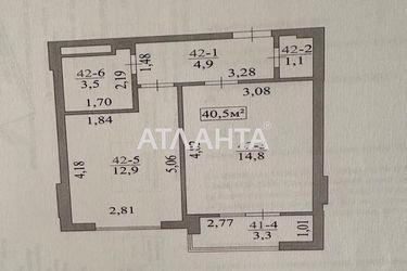 1-кімнатна квартира за адресою вул. Спрейсу (площа 41,0 м2) - Atlanta.ua - фото 13