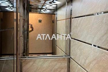 1-room apartment apartment by the address st. Marselskaya (area 46,0 m2) - Atlanta.ua - photo 17