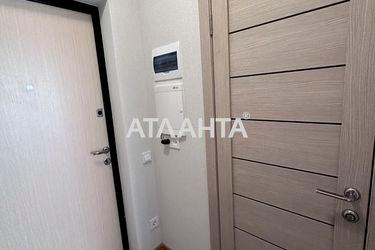 1-room apartment apartment by the address st. 7 km ovidiopolskoy dor (area 32,0 m2) - Atlanta.ua - photo 26