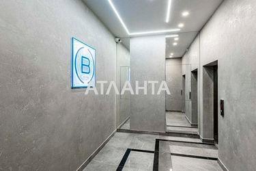 3-rooms apartment apartment by the address st. Glushko ak pr Dimitrova pr (area 90,0 m2) - Atlanta.ua - photo 25