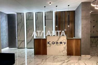 3-rooms apartment apartment by the address st. Kordonnyy per (area 93,3 m2) - Atlanta.ua - photo 54