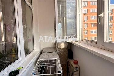 2-rooms apartment apartment by the address st. Balkovskaya Frunze (area 62,4 m2) - Atlanta.ua - photo 38