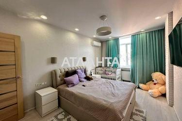 2-rooms apartment apartment by the address st. Balkovskaya Frunze (area 62,4 m2) - Atlanta.ua - photo 36
