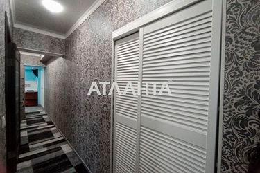 2-комнатная квартира по адресу ул. Нежинская (площадь 43,5 м2) - Atlanta.ua - фото 30