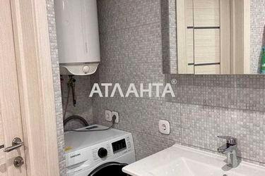 2-rooms apartment apartment by the address st. Ul Geroev Dnepra (area 50,0 m2) - Atlanta.ua - photo 31