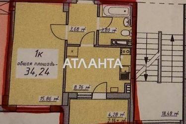 1-кімнатна квартира за адресою вул. Масив 10 (площа 34,2 м2) - Atlanta.ua - фото 11