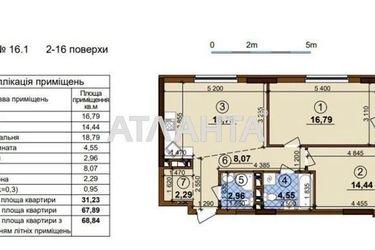 2-rooms apartment apartment by the address st. Oleksandra Olesya (area 68,8 m2) - Atlanta.ua - photo 8