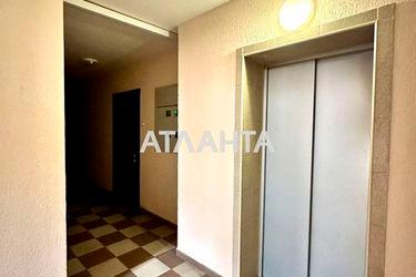 1-room apartment apartment by the address st. Lesi Ukrainki (area 38,1 m2) - Atlanta.ua - photo 39