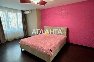 2-rooms apartment apartment by the address st. Raduzhnyy m n (area 69,0 m2) - Atlanta.ua - photo 22