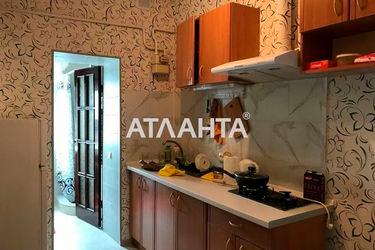 1-room apartment apartment by the address st. Malaya arnautskaya Vorovskogo (area 21,0 m2) - Atlanta.ua - photo 7
