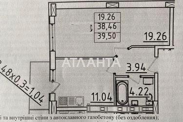 1-room apartment apartment by the address st. Lyustdorfskaya dor Chernomorskaya dor (area 40,0 m2) - Atlanta.ua - photo 10