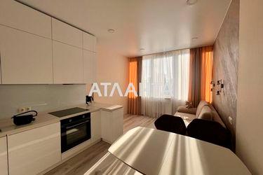 2-rooms apartment apartment by the address st. Marselskaya (area 55,0 m2) - Atlanta.ua - photo 41