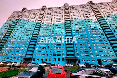 1-room apartment apartment by the address st. Prigorodnaya (area 45,0 m2) - Atlanta.ua - photo 50