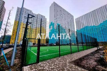 1-room apartment apartment by the address st. Prigorodnaya (area 45,0 m2) - Atlanta.ua - photo 53