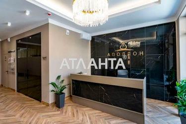 2-rooms apartment apartment by the address st. Karantinnaya Lizoguba (area 60,4 m2) - Atlanta.ua - photo 12