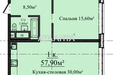 1-room apartment apartment by the address st. Gagarinskoe plato (area 57,9 m2) - Atlanta.ua - photo 10