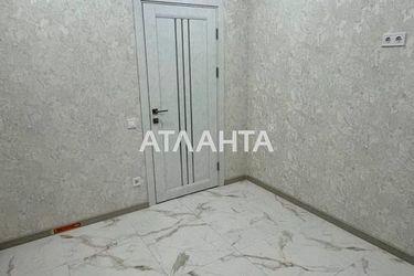 2-rooms apartment apartment by the address st. Inglezi 25 chapaevskoy div (area 48,0 m2) - Atlanta.ua - photo 16