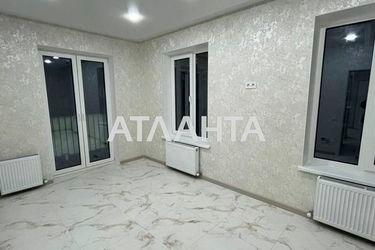 2-rooms apartment apartment by the address st. Inglezi 25 chapaevskoy div (area 48,0 m2) - Atlanta.ua - photo 17