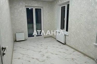 2-rooms apartment apartment by the address st. Inglezi 25 chapaevskoy div (area 48,0 m2) - Atlanta.ua - photo 18