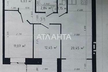 2-комнатная квартира по адресу ул. Сахарова (площадь 60,0 м2) - Atlanta.ua - фото 36