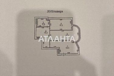 2-rooms apartment apartment by the address st. Observatornyy per Ton Dyk Tkhana per (area 85,0 m2) - Atlanta.ua - photo 28