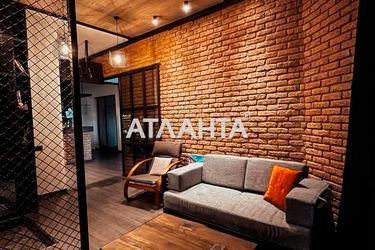 2-rooms apartment apartment by the address st. Observatornyy per Ton Dyk Tkhana per (area 85,0 m2) - Atlanta.ua - photo 42