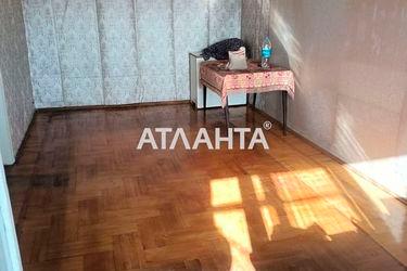 2-rooms apartment apartment by the address st. Zabolotnogo ak (area 44,1 m2) - Atlanta.ua - photo 16