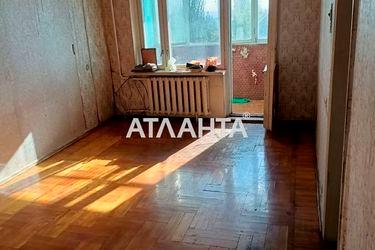 2-rooms apartment apartment by the address st. Zabolotnogo ak (area 44,1 m2) - Atlanta.ua - photo 15