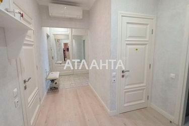 3-rooms apartment apartment by the address st. Lyustdorfskaya dor Chernomorskaya dor (area 83,3 m2) - Atlanta.ua - photo 52