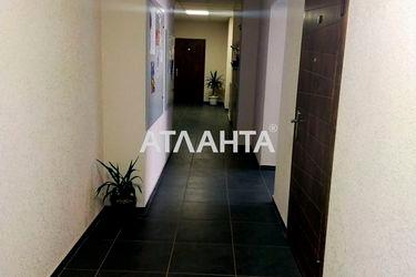 1-room apartment apartment by the address st. Paustovskogo (area 26,5 m2) - Atlanta.ua - photo 15