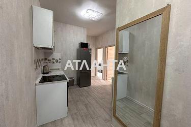 2-rooms apartment apartment by the address st. Klubnichnyy per (area 49,0 m2) - Atlanta.ua - photo 40