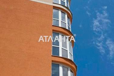 2-rooms apartment apartment by the address st. 1 maya (area 59,0 m2) - Atlanta.ua - photo 24