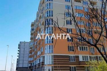 2-rooms apartment apartment by the address st. 1 maya (area 59,0 m2) - Atlanta.ua - photo 23