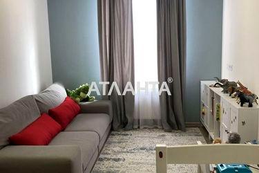 2-rooms apartment apartment by the address st. Zhabotinskogo Proletarskaya (area 67,0 m2) - Atlanta.ua - photo 44