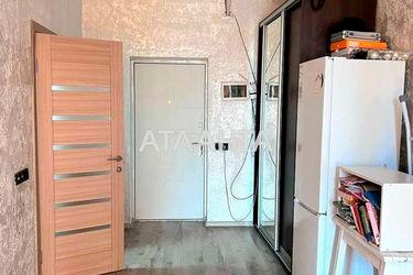 1-room apartment apartment by the address st. Teplichnaya (area 31,0 m2) - Atlanta.ua - photo 16