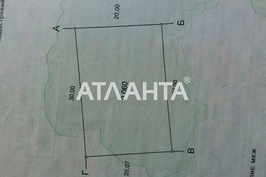 Landplot by the address st. Kurortnaya (area 6,0 сот) - Atlanta.ua - photo 4