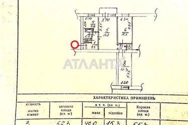 3-rooms apartment apartment by the address st. Danchenko (area 56,3 m2) - Atlanta.ua - photo 6