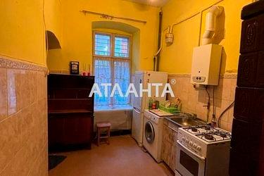 1-room apartment apartment by the address st. Khmelnitskogo Bogdana (area 28,5 m2) - Atlanta.ua - photo 15