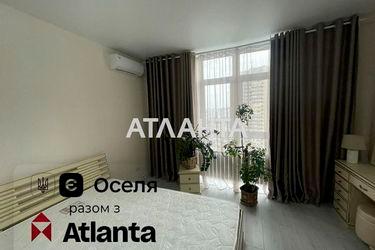 1-комнатная квартира по адресу ул. Евгения Маланюка (площадь 60,0 м2) - Atlanta.ua - фото 20