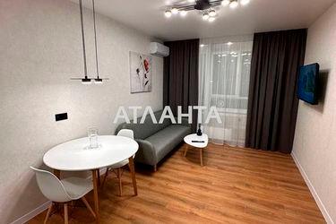 1-room apartment apartment by the address st. Prosp Pravdy (area 43,6 m2) - Atlanta.ua - photo 34