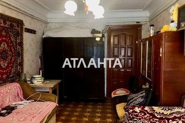 Room in dormitory apartment by the address st. Gradonachalnitskaya Perekopskoy Pobedy (area 16,0 m2) - Atlanta.ua - photo 16