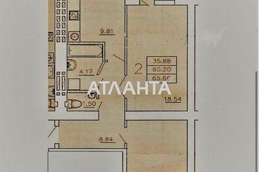 2-комнатная квартира по адресу Днепропетр. Дор. (площадь 65,7 м2) - Atlanta.ua - фото 9