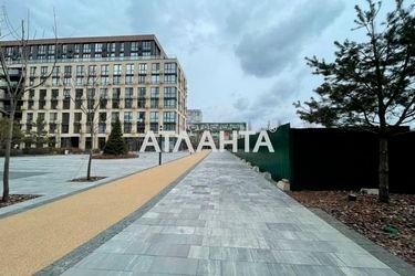 Объект выведен в архив - Atlanta.ua - фото 49