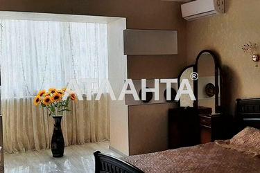 3-rooms apartment apartment by the address st. Parkovaya (area 90,0 m2) - Atlanta.ua - photo 32