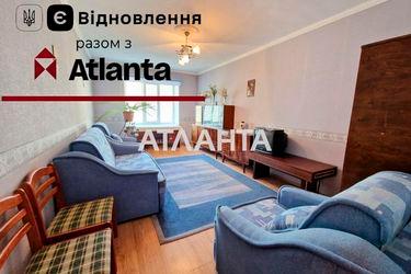 3-кімнатна квартира за адресою вул. Ахматової (площа 110,0 м2) - Atlanta.ua - фото 26