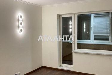 2-rooms apartment apartment by the address st. Ul Geroev Dnepra (area 51,0 m2) - Atlanta.ua - photo 24