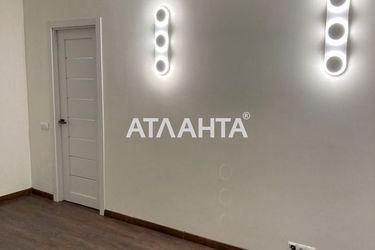 2-rooms apartment apartment by the address st. Ul Geroev Dnepra (area 51,0 m2) - Atlanta.ua - photo 38