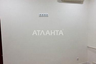 2-rooms apartment apartment by the address st. Ul Geroev Dnepra (area 51,0 m2) - Atlanta.ua - photo 44