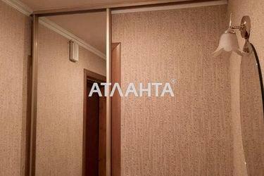 1-room apartment apartment by the address st. Obolonskiy prosp (area 33,7 m2) - Atlanta.ua - photo 20