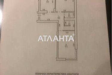 2-rooms apartment apartment by the address st. Zelenaya (area 72,0 m2) - Atlanta.ua - photo 30